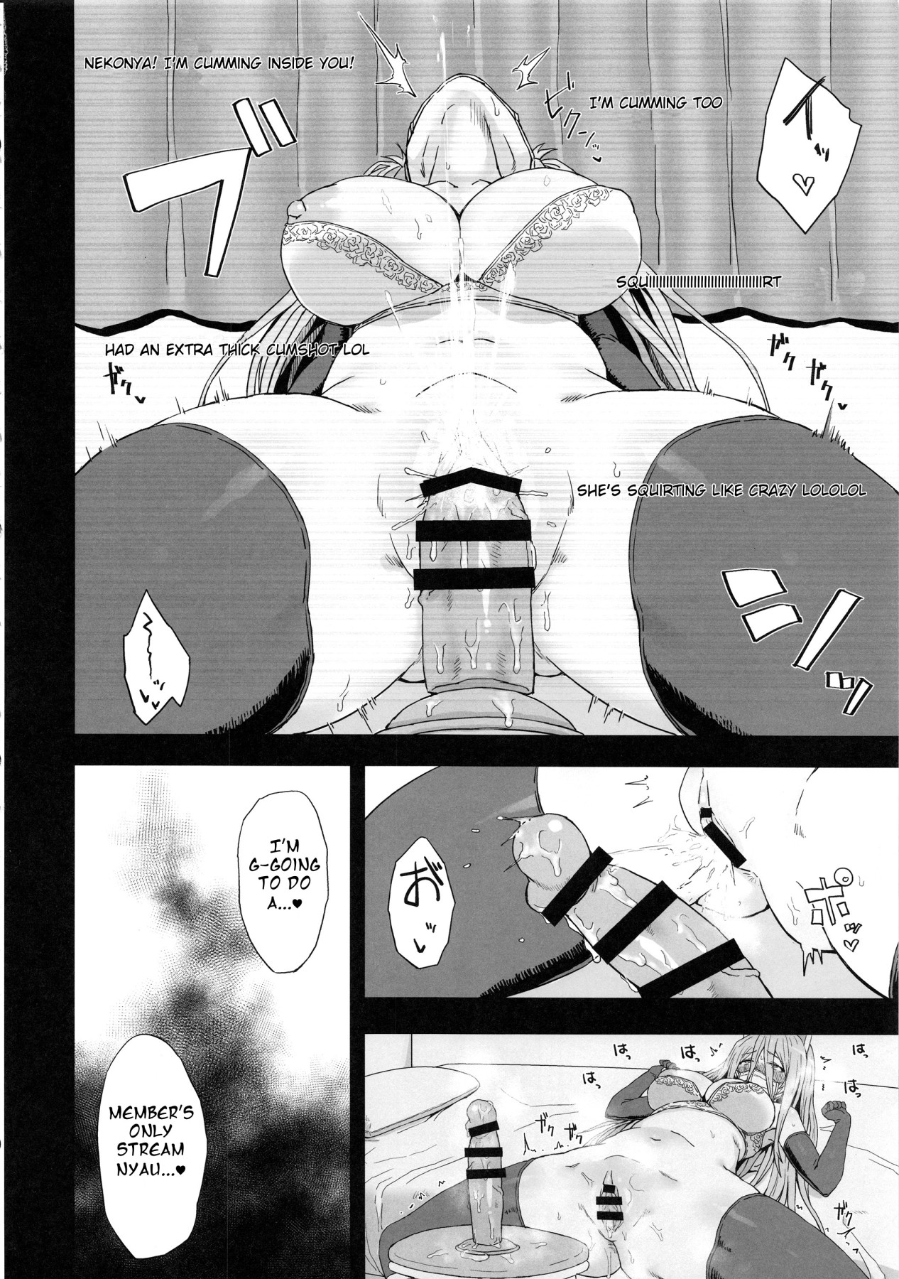 Hentai Manga Comic-Tank Girls Learn the Touch of a Man-Read-43